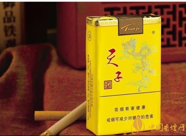 50元香煙排行榜，50元的煙圖片及價(jià)格