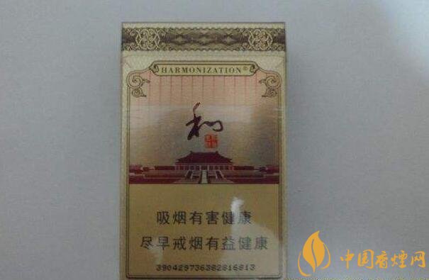 50元香煙排行榜，50元的煙圖片及價(jià)格