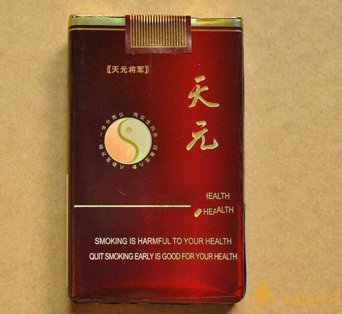 50元香煙排行榜，50元的煙圖片及價(jià)格