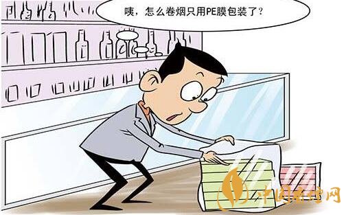 2018年卷煙營銷:國家局下達卷煙包裝箱循環(huán)利用卷煙托盤聯(lián)運任務