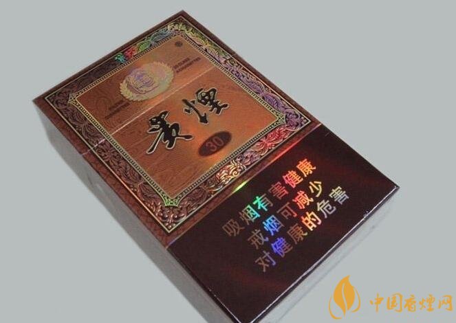 2018年新上市的煙有哪些(7款)，新上市高端香煙盤(pán)點(diǎn)