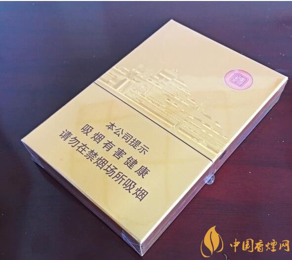2018年新上市的煙有哪些(7款)，新上市高端香煙盤(pán)點(diǎn)