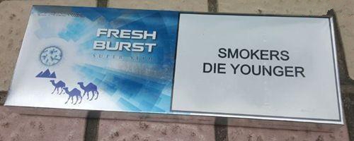 10元薄荷味香煙有哪些，薄荷煙價格及圖片