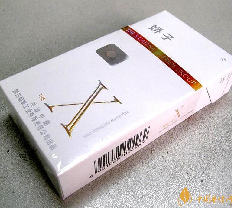 2018年國產(chǎn)低焦油香煙排行榜，好抽的低焦油香煙