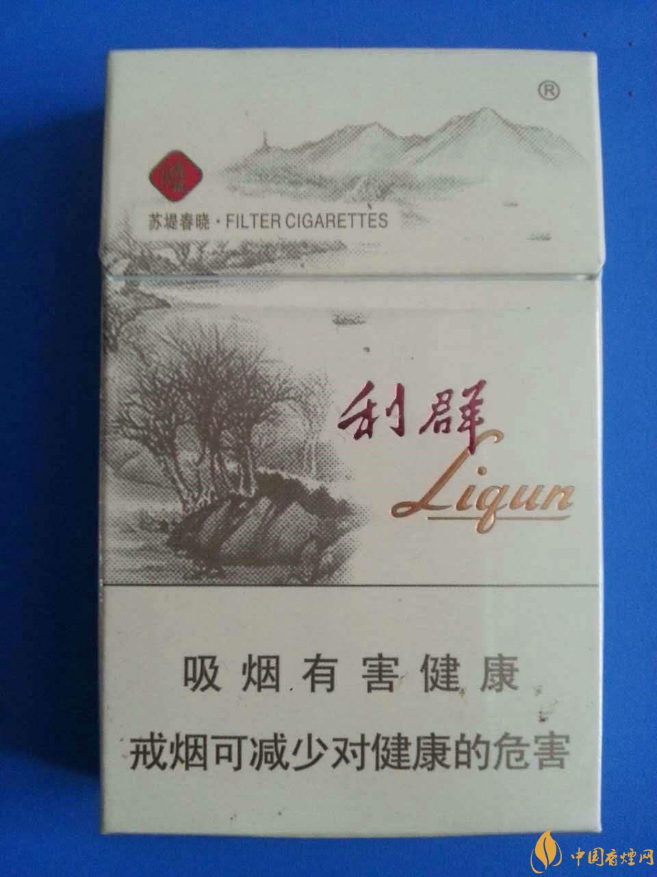 2018年國產(chǎn)低焦油香煙排行榜，好抽的低焦油香煙