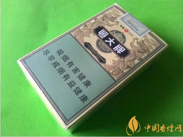 恒大煙魁有幾種，恒大煙魁價格表及圖片