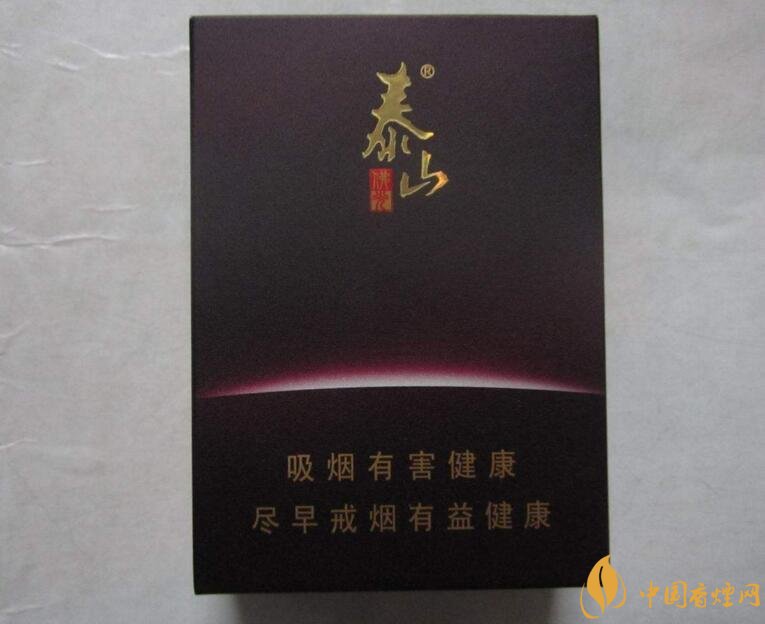 山東人喜歡抽什么煙，山東香煙價格表和圖片