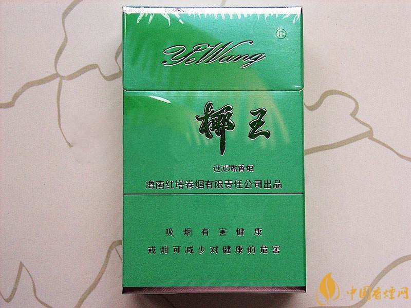 海南有什么好抽的香煙，海南香煙品牌大全