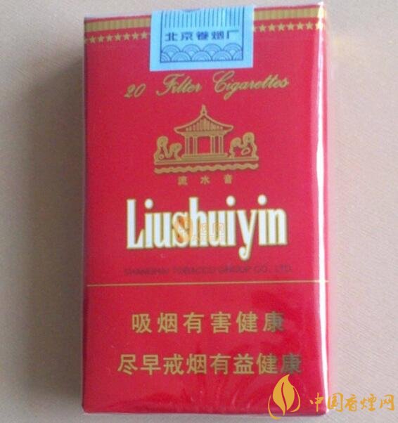 二三十元左右什么煙口感最好，30元左右香煙排行榜