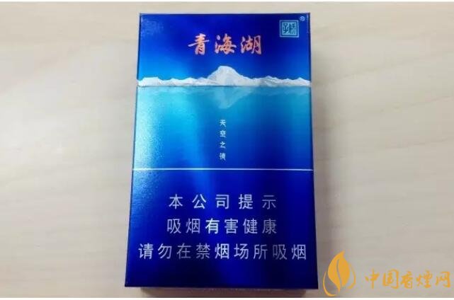 二三十元左右什么煙口感最好，30元左右香煙排行榜