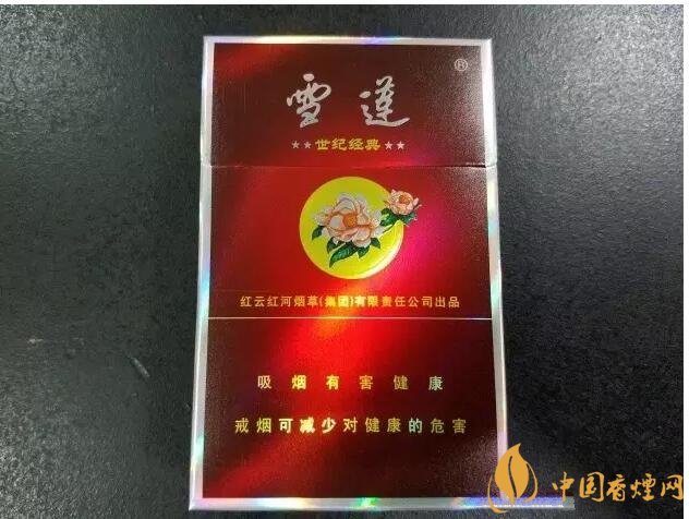 二三十元左右什么煙口感最好，30元左右香煙排行榜