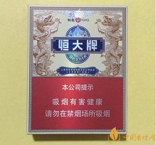 2018年高檔香煙排行，盤點(diǎn)有面子實(shí)惠的香煙