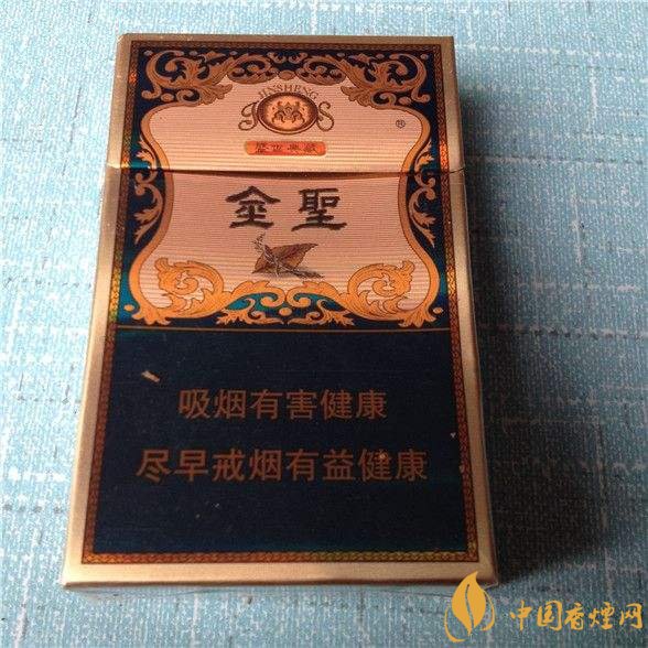 2018年金圣香煙多少錢一包，金圣高檔香煙盤點(diǎn)