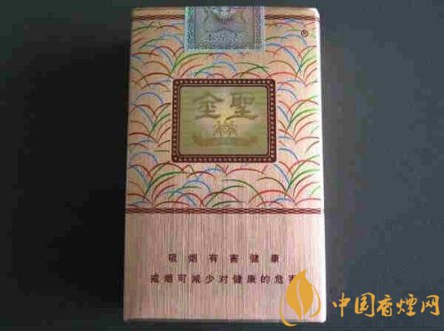 2018年金圣香煙多少錢一包，金圣高檔香煙盤點(diǎn)