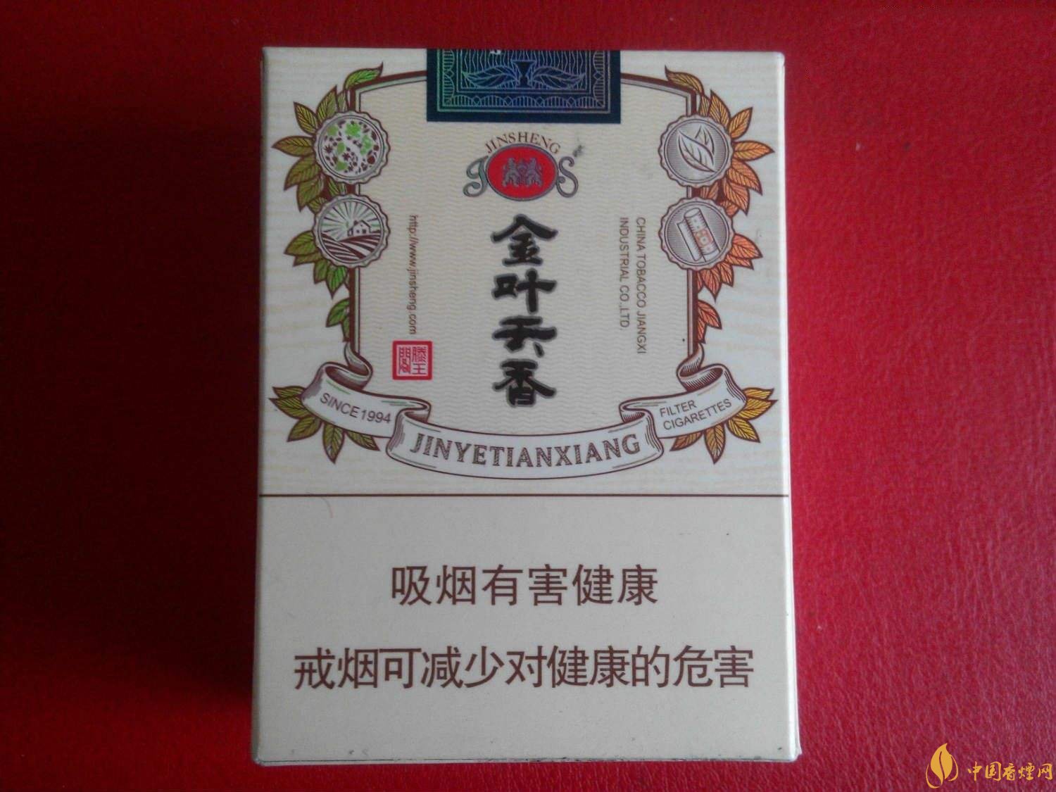 2018年金圣香煙多少錢一包，金圣高檔香煙盤點(diǎn)