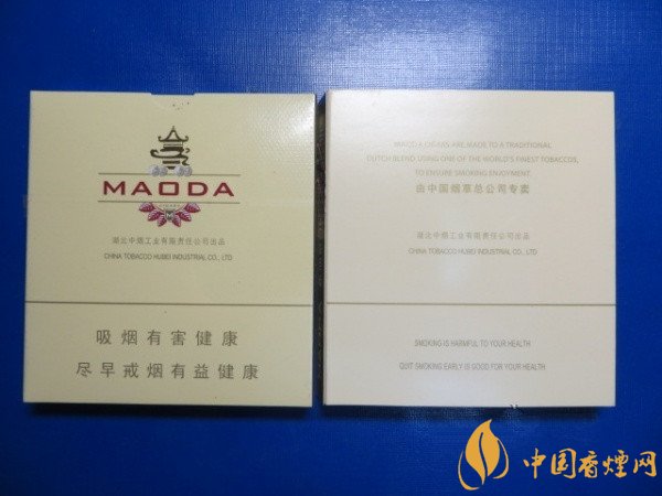 國產雪茄煙茂大世家雪茄好抽嗎 品迷你世家享雪茄盛宴