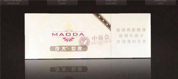 國產雪茄煙茂大世家雪茄好抽嗎 品迷你世家享雪茄盛宴