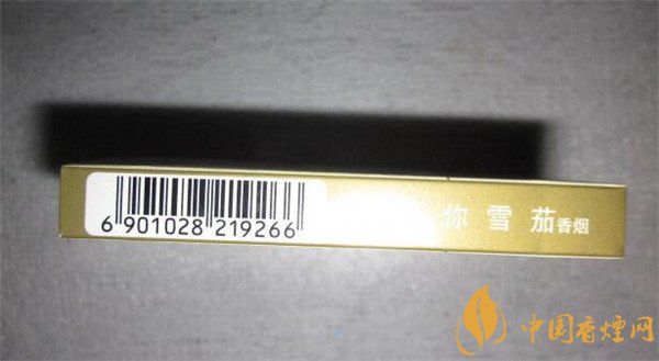 國產雪茄煙茂大世家雪茄好抽嗎 品迷你世家享雪茄盛宴