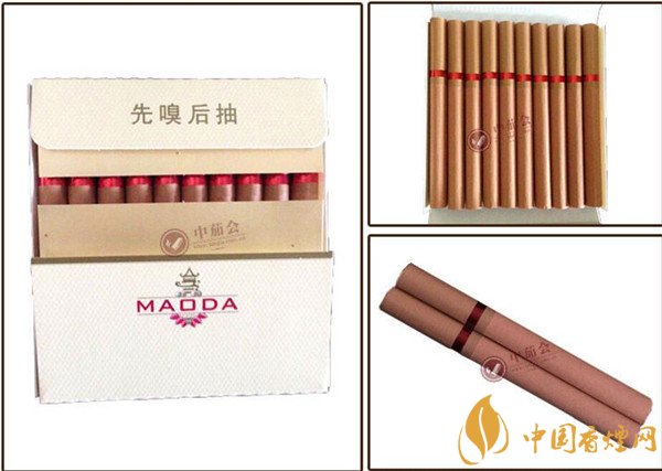 國產雪茄煙茂大世家雪茄好抽嗎 品迷你世家享雪茄盛宴