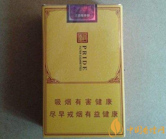 什么是非渠道香煙，非渠道香煙是假煙嗎?