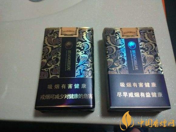 2018年賣的最好的香煙有哪些，26元香煙成為新寵