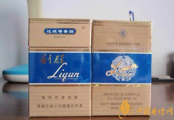 2018年賣的最好的香煙有哪些，26元香煙成為新寵