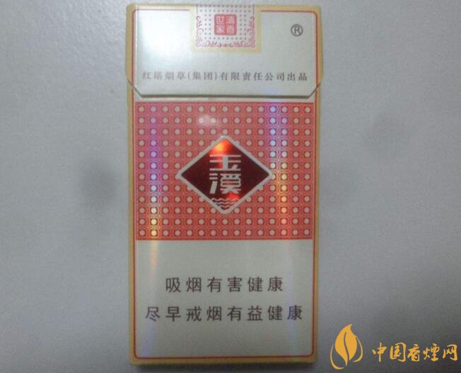 2018年賣的最好的香煙有哪些，26元香煙成為新寵