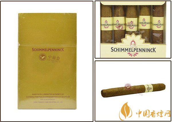 國(guó)產(chǎn)雪茄煙順百利5支XY雪茄好抽嗎 品吸中外合資品順百利雪茄