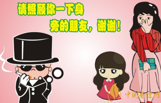 如何去除身上煙味 身上煙味怎么快速去除