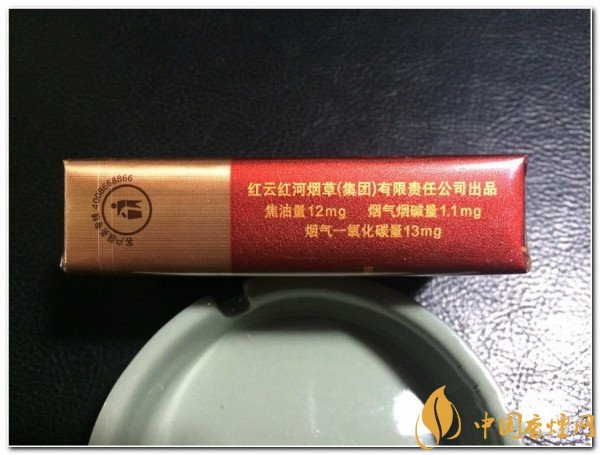 紅河香煙價(jià)格表和圖片 紅河煙(軟運(yùn))多少錢(qián)一包