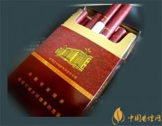 2025年人民大會(huì)堂香煙價(jià)格表圖 人民大會(huì)堂香煙多少錢