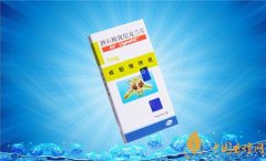 戒煙藥暢沛副作用有哪些 戒煙藥暢沛對人體的危害（有自殺風(fēng)險(xiǎn)）