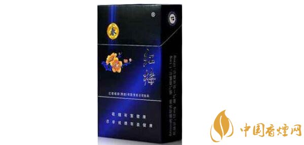 紅梅煙多少錢(qián)一包 紅梅煙價(jià)格表和圖片