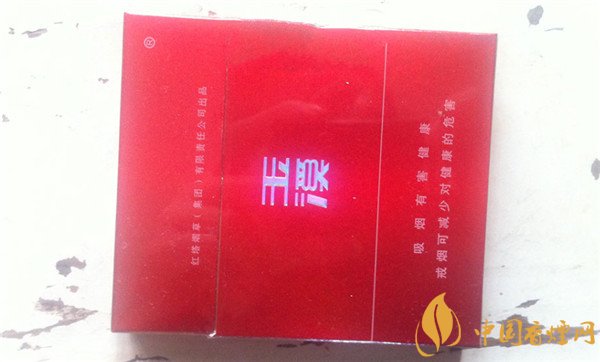 玉溪香煙價(jià)格表 (硬)玉溪香煙多少錢一包