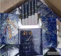 藍(lán)利群香煙價(jià)格表圖 (軟/硬)藍(lán)利群多少錢(qián)一包