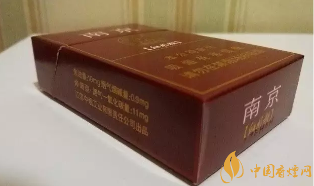 南京哪款煙好抽 南京紫樹香煙甘甜有勁兒但不過(guò)癮