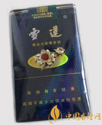 雪蓮軟藍(lán)價(jià)格多少 雪蓮軟藍(lán)難得一嘗的新疆誠品好煙！