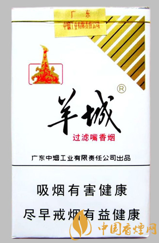 羊城軟白多少錢一包 羊城軟白廣東的代表性香煙！