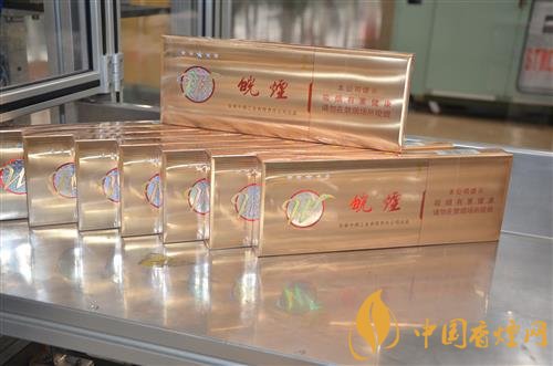 黃山金皖細支加入是斛爆珠 價格竟然只要30元一包