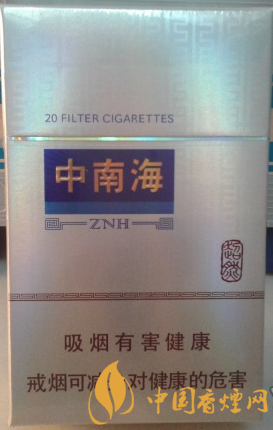 中南海超然價格多少 中南海超然官方價格一覽！