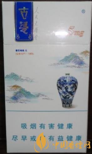 人民大會(huì)堂香煙多少錢(qián) 人民大會(huì)堂古瓷細(xì)支價(jià)格及口感分析！