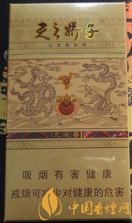 嬌子龍涎香細(xì)支價(jià)格及參數(shù)分析 細(xì)支爆珠香煙的鼻祖！