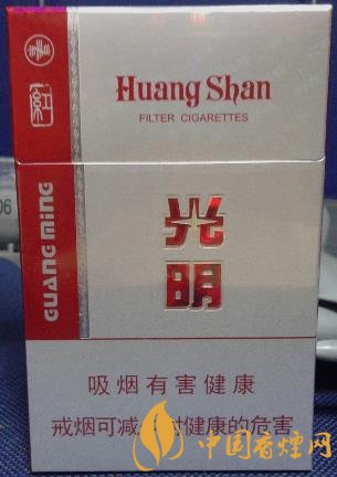 黃山紅光明價(jià)格及圖片 傳承老光明配方！