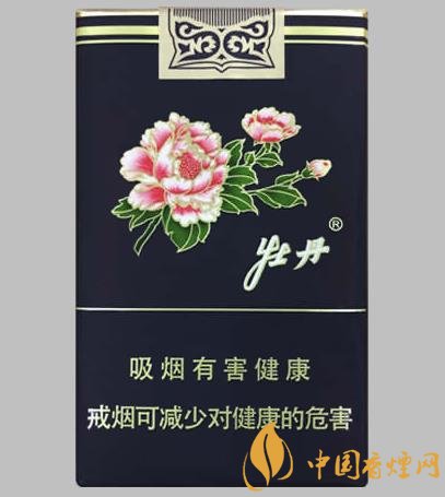 清新包裝優(yōu)雅煙香牡丹軟藍(lán)的價格35元一包！