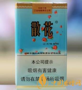 老牌卷煙散花軟藍一款河南非常親民的口糧香煙！