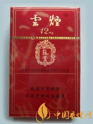 云煙硬蓯蓉價格多少云煙硬蓯蓉口感及參數(shù)分析