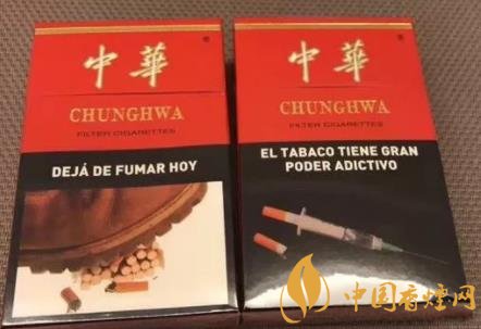 如何防止買到假煙 中華香煙真假鑒別技巧！