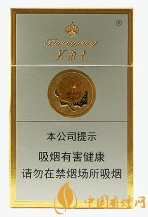 芙蓉王真假如何識別 芙蓉王真假鑒別的技巧介紹！