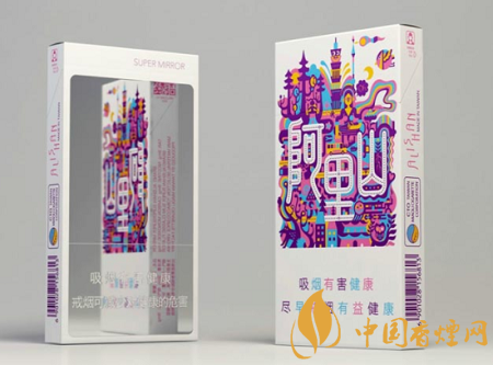 阿里山10元左右的香煙排行 這幾款香煙的性價比較高！