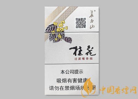 長白山桂花硬多少錢一包 長白山桂花硬價(jià)格及口感品析！